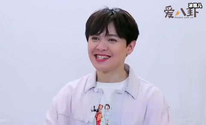 【WPT扑克】尤长靖被曝是弯？尤长靖工作室发声明 ！