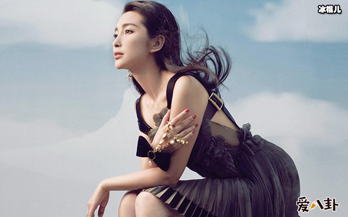 【WPT扑克】把李冰冰宠成少女的小鲜肉男友是谁？