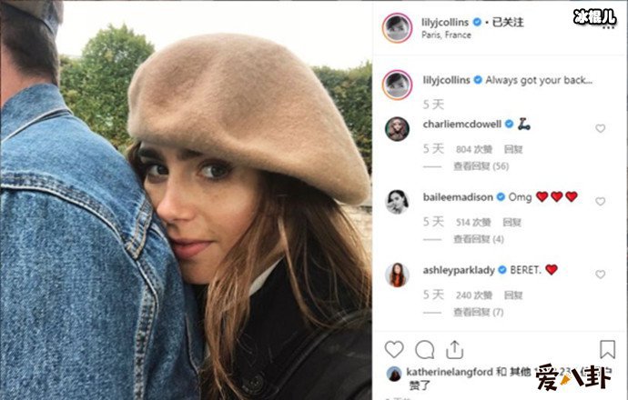 【WPT扑克】好莱坞第一美女莉莉柯林斯为何会瘦成竹竿？女明星都有厌食症吗？