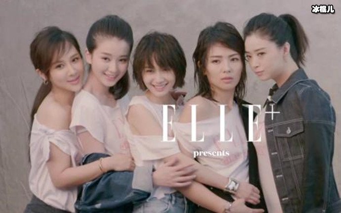 【WPT扑克】《欢乐颂3》原班人马,为什么网友却是这种反应？