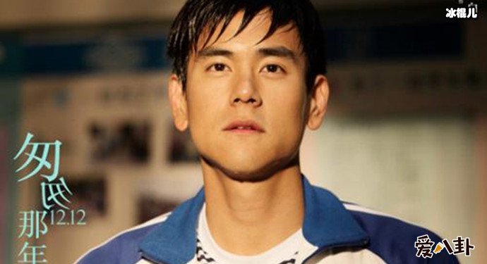 【WPT扑克】彭于晏究竟有多自律 这样的演员很难不成功!