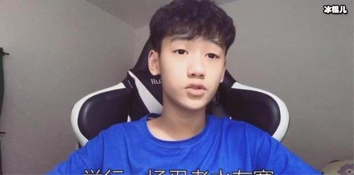 【WPT扑克】虎牙晚玉为何被叫御姐？虎牙晚玉个人资料被扒！