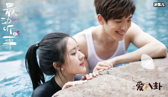 【WPT扑克】王以纶被扒喜欢过赵露思？其情史被扒出！