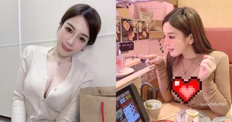 【WPT扑克】太犯規！正妹「吉寶」吃壽司穿這樣…網驚：衣服破洞了妳知道嗎