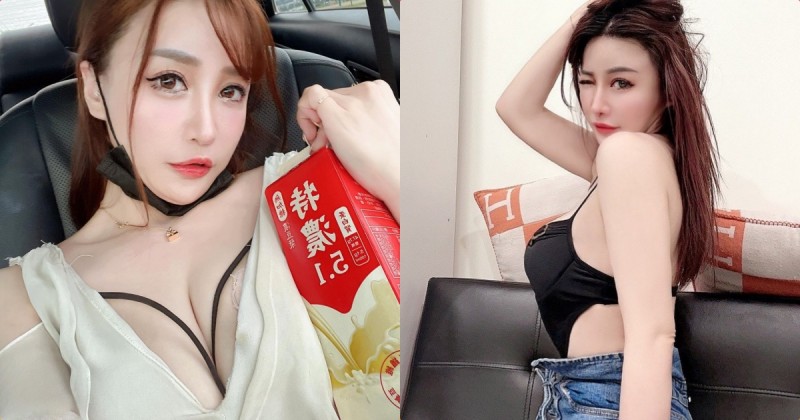 【WPT扑克】火辣正妹「李萱」誘惑奶震13秒，「用牛奶搖牛奶」畫面太狂！