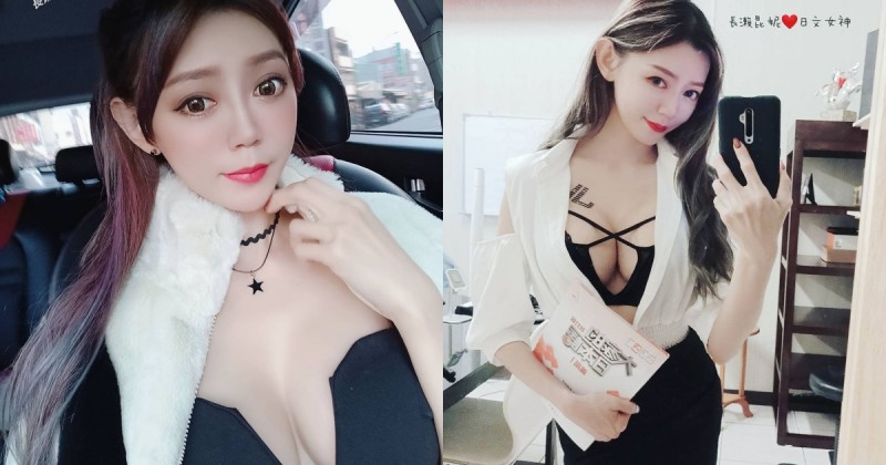 【WPT扑克】會不會太辣！日文老師「長瀬昆妮」性感度稱霸講台，學生秒會：綺麗得斯捏～