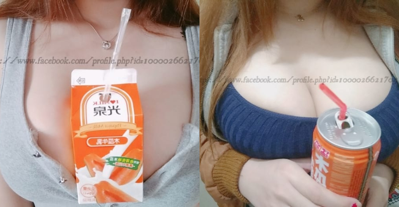 【WPT扑克】吃木瓜補木瓜！「巨乳妹子」推出帶著保溫效果的最強「胸部杯架」！