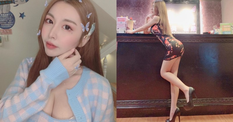 【WPT扑克】150cm小隻馬甜心「周念薰（念念）」超短旗袍誘惑男友 「美乳長腿」比例太優質啦！