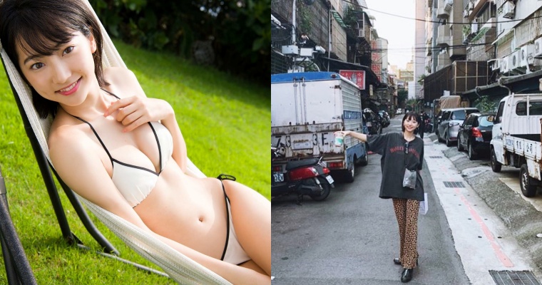 【WPT扑克】23 歲寫真女星「武田玲奈」IG 曬「台灣觀光照」！網嘆：街景真的好醜…