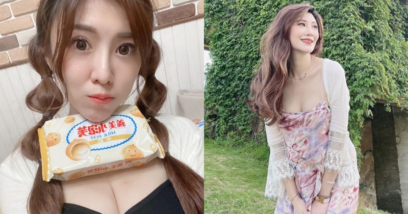 【WPT扑克】氣質美女主持「蓁蓁」大泡芙上擺小泡芙，雙重奶香夾擊的可口畫面～