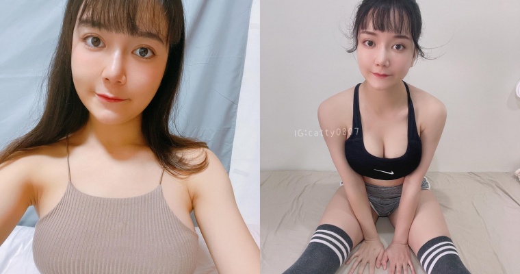 【WPT扑克】混血美模「毛咪」風格可甜可鹽！IG 曬「運動風穿搭」吸千讚