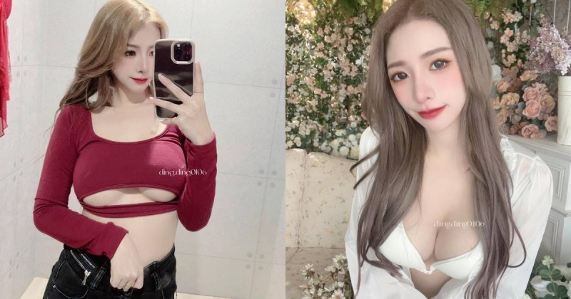 【WPT扑克】性感辣妹「丁丁Dingding」更衣間自拍！邪惡設計讓「飽滿南半球」溢出