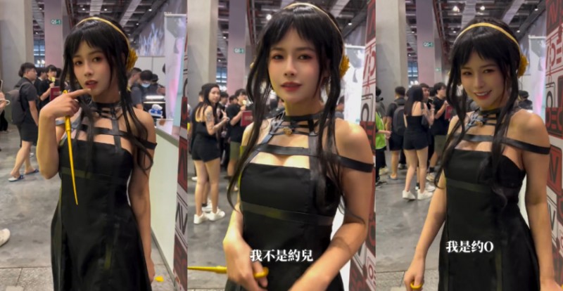 【WPT扑克】小花姐接AGA展Cos「約兒」卻辛辣表示自己其實叫約O！