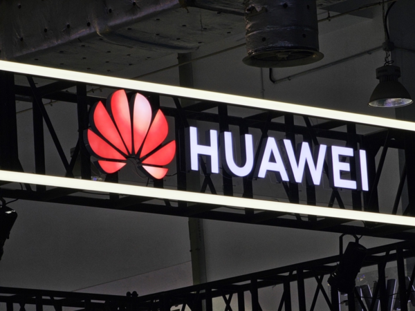 【WPT扑克】华为公司申请注册二郎神和雷震子商标 处于待审状态