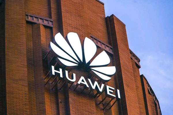 【WPT扑克】传华为将与五菱汽车达成一系列合作 智驾有望下放？