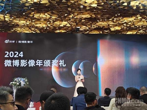 【WPT扑克】2024微博影像年颁奖礼正式收官！共收到556万幅作品