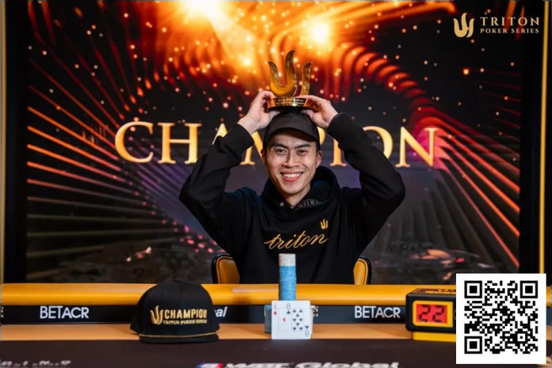 【WPT扑克】Triton官方发布：终于！Kiat Lee斩获Triton首冠，为赛事画上完美句号