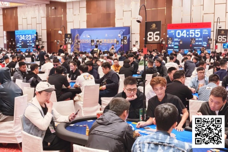 【WPT扑克】2025CPG®海棠湾巡游赛 | 主赛共1845人次参赛604人晋级第二轮，十周年总决赛主赛亚军丁亚云领跑第一轮C组