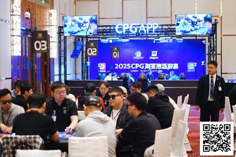 【WPT扑克】2025CPG®海棠湾巡游赛 | 主赛剩余24人晋级第四轮，陈昊504.5万记分牌一骑绝尘，谢镇如紧随其后