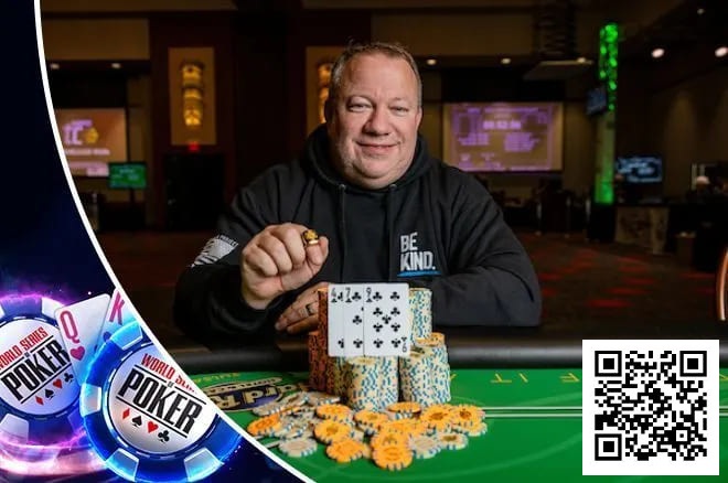 【WPT扑克】WSOP巡回赛金戒指榜单竞争激烈，榜首19枚但随时可能被反超
