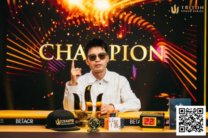 【WPT扑克】黄文杰专访：我在四年前就开始研究GTO了…从GG WSOP到Triton的9分冠军之旅