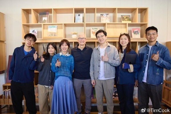 【WPT扑克】苹果CEO库克：中国的青年才俊们总是让我印象深刻