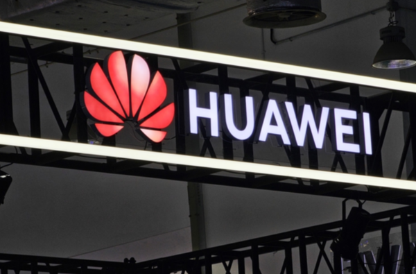 【WPT扑克】华为语言模型推理专利公布 可提高对预设内容理解能力