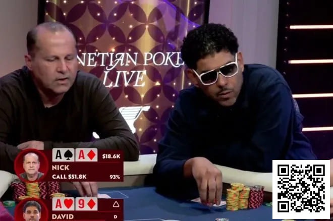 【WPT扑克】话题 | 金手链得主David Williams在15年后回归常规桌直播，不幸撞上AA输了个大的