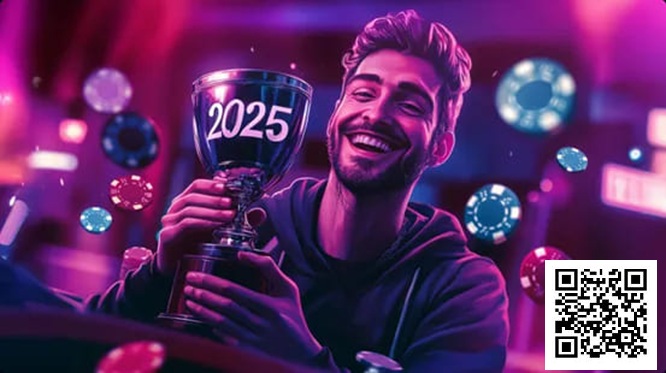 【WPT扑克】如何在2025年成为一名盈利玩家？太难了！