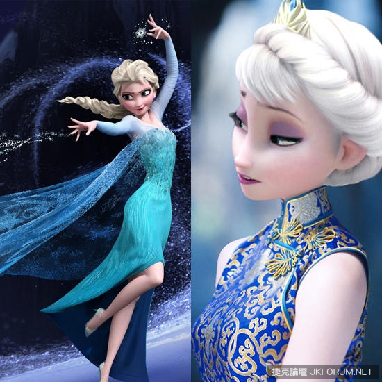 【WPT扑克】《冰雪奇緣》當Elsa和Anna穿上旗袍 天阿美的不像話