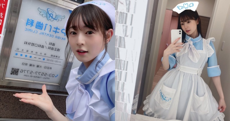 【WPT扑克】日版林黛玉「近衛りこ」化身甜美牙助！穿女僕裝「1v1交刷牙」，網友：再也不怕看牙醫