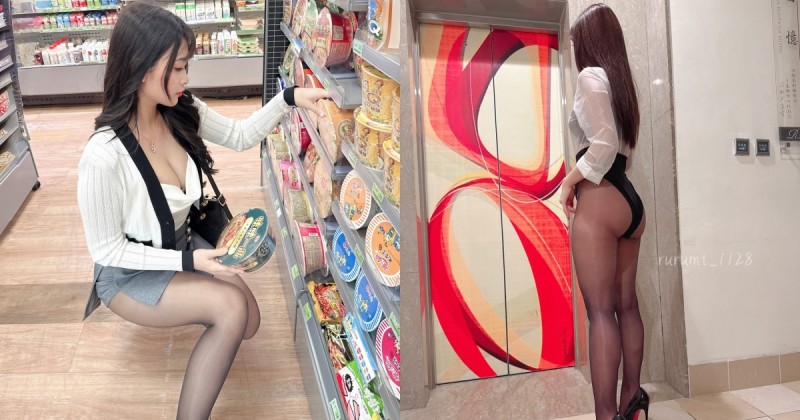 【WPT扑克】超商偶遇「爆乳黑絲OL」蹲下買泡麵！超短迷你裙包不住翹臀！