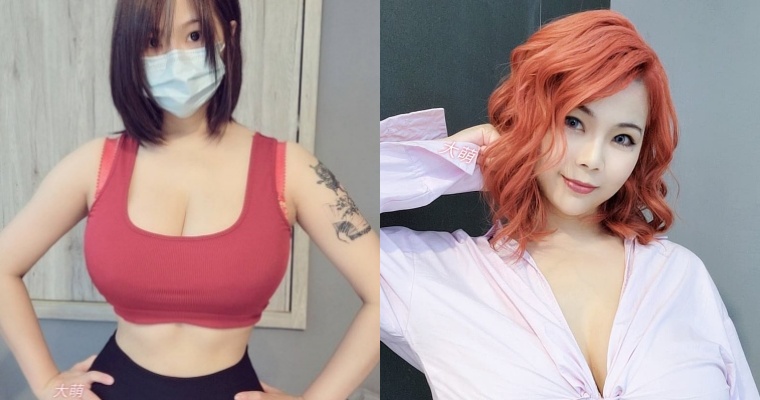 【WPT扑克】身材太好！「大萌妹子」曬辣照曝「被迫無罩駕駛」！網喊：快抱緊