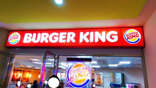 【WPT扑克】漢堡王開大絕！萬聖節創意K.O.麥當勞