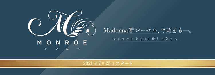 【WPT扑克】[ROE-002]脸蛋漂亮举止端庄的前空姐 坂井希下海开启新征程