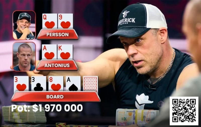 【WPT扑克】当诈唬沦为灾难——盘点扑克史上那些天价底池崩盘时刻