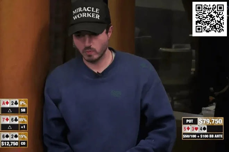 【WPT扑克】翻牌圈三人同时中顺，上演极品冤家牌