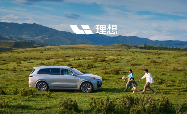 【WPT扑克】理想汽车2025年3月交付36674辆 增长26.5% 创年内新高