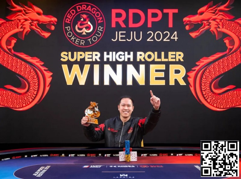 【WPT扑克】红龙杯精彩视频｜超级豪客赛神仙打架 用行动演绎谁是场上最靓的仔