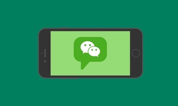 【WPT扑克】微信上线新功能 聊天引用消息可回复语音和表情包