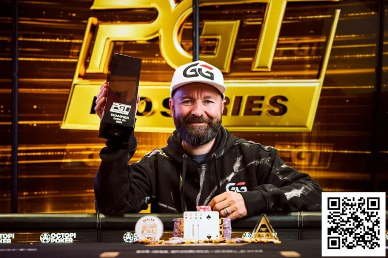 【WPT扑克】话题 | 丹牛为了在PGT获得额外的50万美元奖金疯狂重购