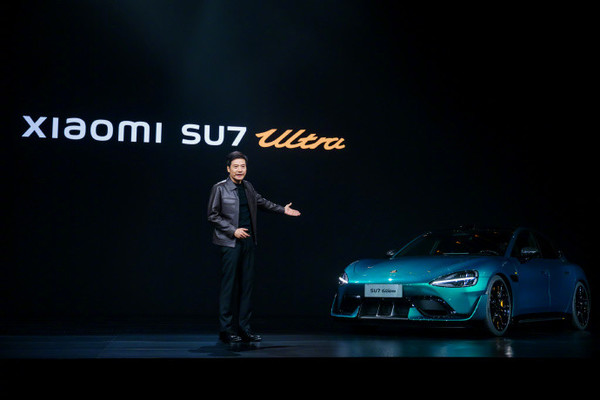 【WPT扑克】小米辟谣&ldquo;小米SU7被拒保&rdquo;：相关文件系伪造 已报案