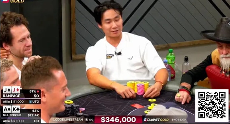 【WPT扑克】JJ翻前孤注一掷，Rampage终于转运了