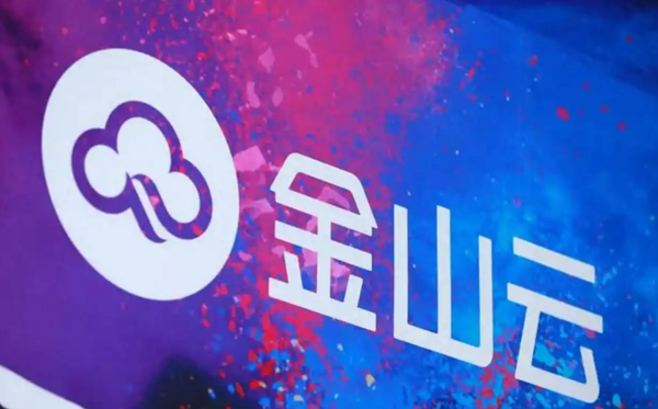 【WPT扑克】美股三大股指收涨 中概股大幅上涨 大行看好中国市场