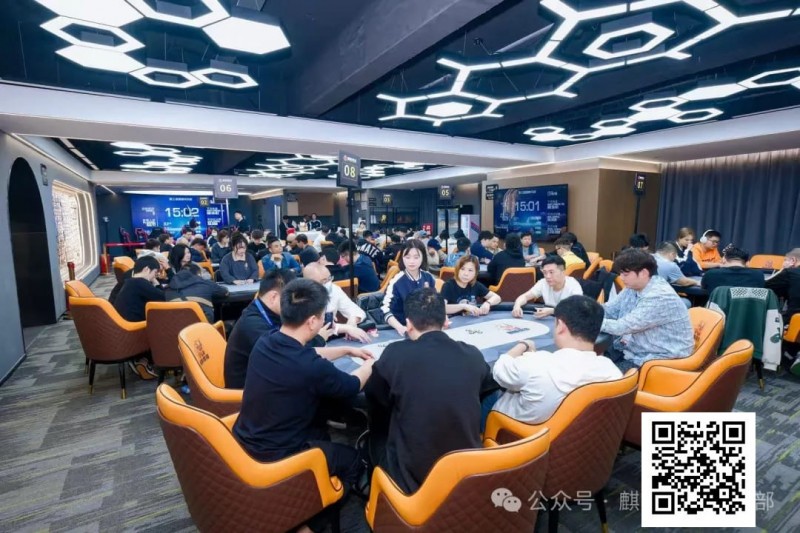 【WPT扑克】麒麟竞技丨第三届麒麟杯赛B组122人次参赛 选手飞飞以329000记分牌领衔27人晋级
