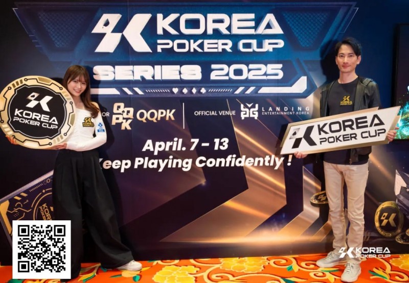 【WPT扑克】2025KPC济州站樱花季见证巅峰之战！主赛1228人次破纪录激战正酣！下一届携预购福利回馈玩家定档6月17日再聚济州！