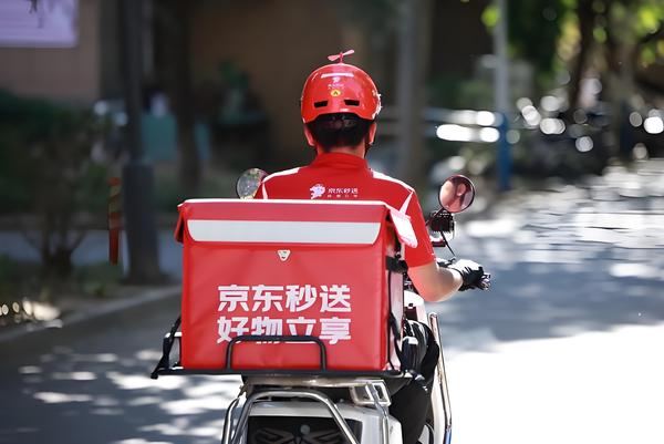 【WPT扑克】刘强东：京东外卖净利润不得超过5% 超过了我要处分人