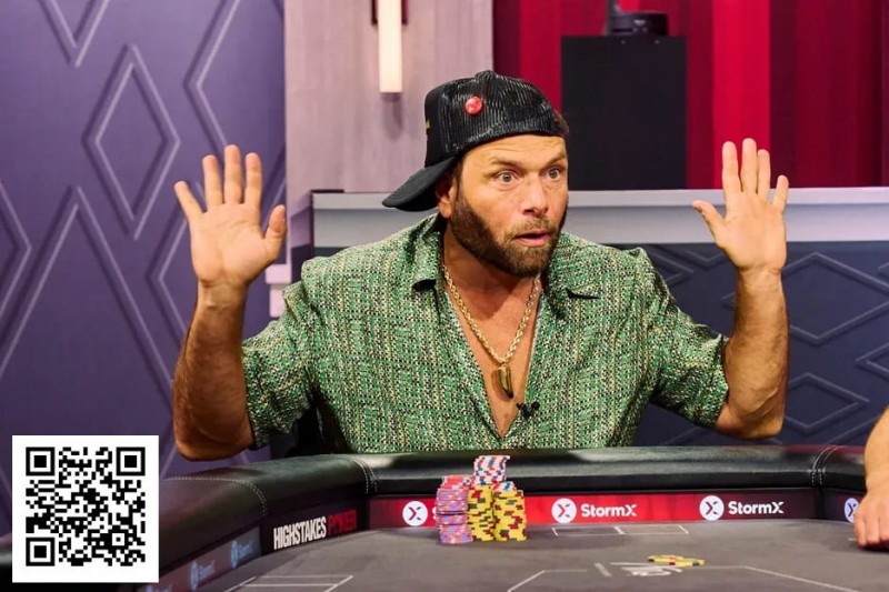 【WPT扑克】’Oh my God’–《High Stakes Poker》惊现超百万美元底池的激烈牌局