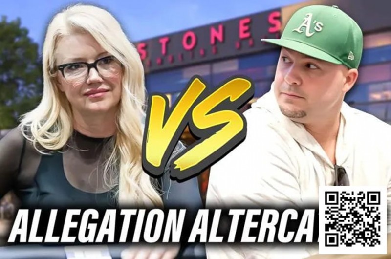 【WPT扑克】扑克直播节目旧瓜新吃：Veronica炮轰Mike Postle作弊