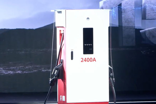 【WPT扑克】华为发布业界首个全液冷兆瓦级超充 重卡15分钟充满